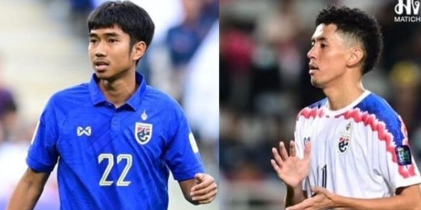 yl23455永利官网-泰国梅西并非拉伤只需短暂休息 必定出战中国