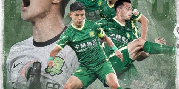 yl23455永利官网-国安vs津门虎：何朕宇王子铭首发 金洋洋出任主力