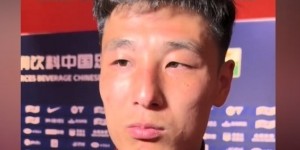 武磊：现在训练太多对身体也是消耗 两三年没赢蓉城不太正常